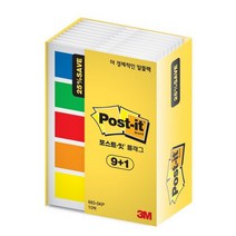 포스트-잇 플래그 683-5KP-10 알뜰팩 3M
