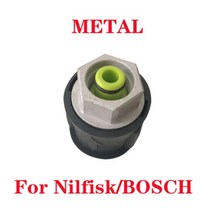 고압 세척기고압 세척기 건 청소 호스 커넥터 Karcher k2K5k7/Nilfisk/Parkside/Bosch 퀵 물용, 04 green