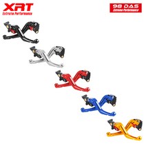 킴코 다운타운125 조절식 레버 XRT 98DAS, Metal - 메탈, 1개