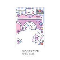 업무용 명품 가죽 다이어리 카와이 100 장 귀엽다 무지개 곰 메모 패드 할 일 목록 학교 문구, 02 2