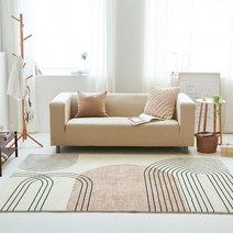 모두의러그 페블 아트 디자인 러그 카페트 160x230