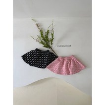 23봄 미앙블룸비 리본치마