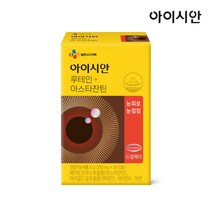 CJ 아이시안 루테인 아스타잔틴 300mg 1박스(1개월)