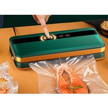 진공포장기 육가공 영업용 비닐 탁상형 스킨 포장기, 진공 백 10+ 외부 펌핑 튜브+그린