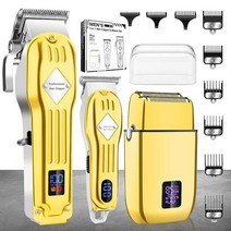 Karrte 남성용 전문 헤어 클리퍼헤어 트리머수염 면도기 키트 - 무선 이발소 클리퍼 커팅 키트 수염 트리머 헤어컷 그루밍 선물 블랙 627832, Gold