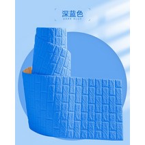 폼블럭벽지 방한폼 단열 포인트 벽돌 10 M 3D 셀프 접착 폼 데코레이션 스티커 홈 데코 거실 집 욕실, 03 3_02 70x300cm