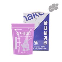 자색고구마귀리쉐이크20g(휴대용)_4주분(30입1BOX), 단품