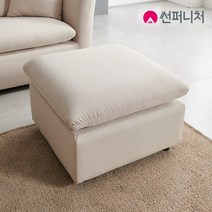 썬퍼니처 투스툴 패브릭 스툴, (무료배송)스툴 1개 그레이