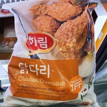 하림 냉동 닭다리 2.4kg, 아이스박스 포장