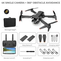 Z908PRO 드론 H63 미니 프로 360 ° 장애물 회피 RC 드론 4K 듀얼 카메라 사진 서보 제어 항공기 고정 높, 04 Single len 2B black