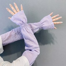 오누이디스플레이 레이스 골프 운전 팔토시, 보라