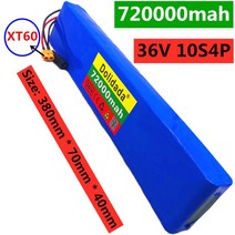 36V 10S4P 72Ah 600W 전력 72000mah 용량 18650 리튬 배터리 팩 ebike 전기 자동차 자전거 모터 스쿠터 20A BMS, [01] 금, 1개