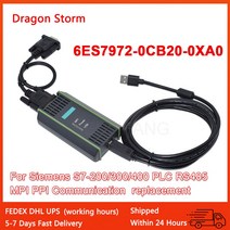 6ES7972-0CB20-0XA0 S7 시스템 USB 프로그래밍 케이블 0CB20 PC 어댑터 Siemens S7-200/300/400 PLC RS485 mpippi