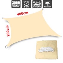 스카이어닝 캐노피 천막 테라스 썬룸 차양막 야외 방수 차양 정원 캐노피 풀 파티오 해변 캠핑 페골, 09 Beige 200x400cm