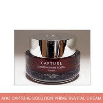 AHC 캡처 솔루션 프라임 리바이탈 크림 50ml, 단품