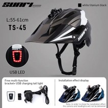 SUNRIMOON 새로운 초경량 인몰드 로드 MTB 자전거 헬멧 capacete ciclismo.casco mtb.casco bicicleta 자전거 사이클링 헬멧, L, 티타늄 W 후미등