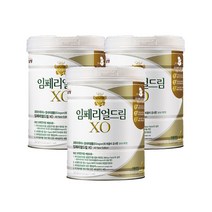 남양 임페리얼 분유 XO 4단계 800g 3캔