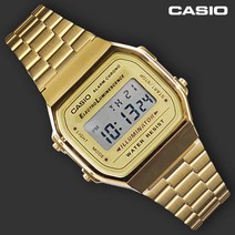 카시오 메탈 전자 CASIO 빈티지 금장 LED 시계