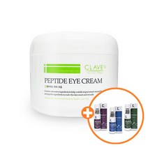 끌라베 주름개선 기능성 펩타이드 아이크림 100g + 템푸스21 에센스 50ml 랜덤 증정, 템푸스21 히아루로닉 모이스처 에센스 50ml