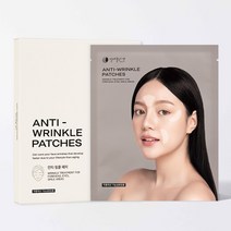[1+1] 안티링클패치-미간 눈가 팔자 주름개선 기능성, [1+1] 안티링클패치