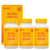 에너제닌 L 아르기닌 60000, 120정, 3개