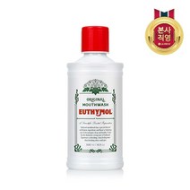 [KT알파쇼핑]유시몰 가글 500ML