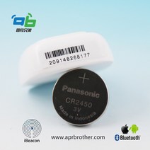 NRF52810 Eddystone Ibeacon EEK-N 지원 IOS 안드로이드, 한개옵션0