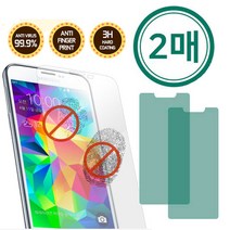 LG Q31 지문 방지 Q310N (2매) KU2 액정 보호 필름, 2매입