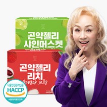 [참앤들황토농원]데이앤 리치곤약젤리 1박스+샤인머스켓 1박스, 단품, 단품