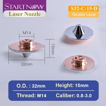 Startnow Bulge 레이저 노즐 WSX HANS Raytools 파이버 커팅 머신 헤드 홀더 액세서리 용 D32 싱글 레이어, 02 S32-C-15-D_05 1.8