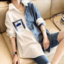시크해 3183 반전오버박스남방 여성남방 박스남방 반전남방 카라남방 긴팔 데일리룩
