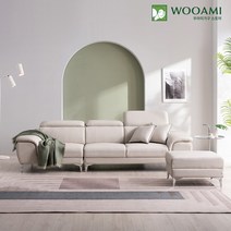 우아미 레브 4인용 무빙헤드 가죽 소파+스툴 2color, 라이트그레이