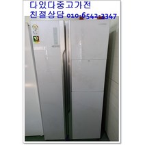 중고냉장고 지펠 827L 퍼니처 홈바형 서울경기 직접배송 지방 택배발송