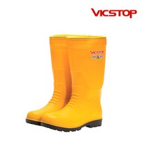 빅스탑 빅스탑 내산/내화학장화 PS-04, 빅스탑 내산/내화학장화 PS-04/280mm