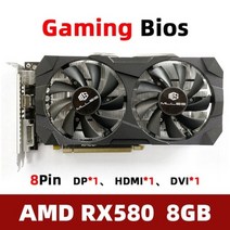 새 그래픽 카드 AMD RX 580 8GB 게임용 GDDR5 256Bit 8Pin PCI-E 3.0 × 16 Radeon GPU 컴퓨터 ETH 해시 28-30mh/s, AMD RX580 8G, 중국