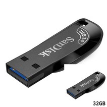 USB 플래시 드라이브 ULTRA SHIFT USB 3.0 32GB 유에스비 업무USB