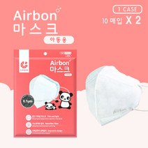 에어본마스크 소형 아동용 10매, 20매