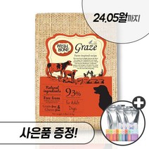 위시본 사료 연어 오리 양고기 소고기 1.8kg 5.4kg 10.89kg, 소, 1개
