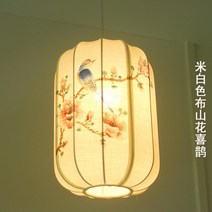 중국식 바텐더 레스토랑 베란다 패브릭 핸드페인팅 램프 펜션 호텔 샤브샤브 펜던트조명, 베이지색본색변산꽃까치지름22x높이32cm