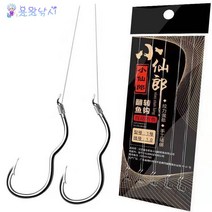 용왕낚시 거꾸리낚싯바늘 수제묶음채비 헛챔질없는 거꾸리낚시바늘 묶음세트 2본5조 10매세트, 무미늘묶음(미늘없음)