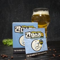 음주전후엔 간다스리g 10포 1BOX, 쿠팡도윤 판매이력 1, 쿠팡도윤 판매이력 본상품선택