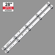 호환 LED 백라이트 스트립 5 램프 AKAI 28 quotTV JS-D-JP2820-051EC60416 E28F2000 D28-F2000 450MM