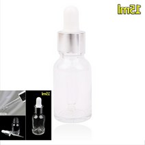 향수 소분 앰플 물파스 스포이드 오일 화장품 용기 제작 유리 공병 통15ml, 단일