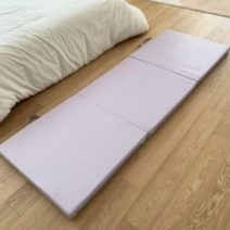 링피트매트 홈트 매트 접이식 두꺼운 요가 운동 매트, 퍼플