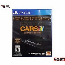 [PS4] project cars complete edition 프로젝트 카스 컴플리트 에디션 북미판 중고