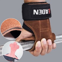 Neirny 헬스 스트랩 논슬립 가죽 프로 파워 그립 리프팅 손목 보호대 데드리프트 풀업 턱걸이 양손세트, 핑크