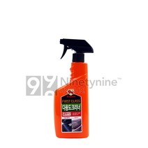 불스원 다용도크리너550ml car97, 1개, 550ml