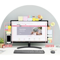 모니터 포스트잇 메모지 투명 정리대 컴퓨터 아크릴 보드 명함 카드 홀더 꽂이 컴퓨터 휴대폰 다기능 메모보드 거치대, 오른쪽