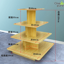 계단식진열대 소품 악세사리 쇼케이스 디스플레이, F