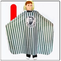 바버샵 커트보 미용보자기 셀프 헤어 가정 diy 여자 남자 헤어샵 이발소 미용실 전문샵 인테리어 전정기방지 생활방수 가벼운무게 부드러운촉감 스트라이프 아이들 집 직접 (그린)